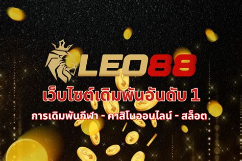 leo88bet|Leo88 .